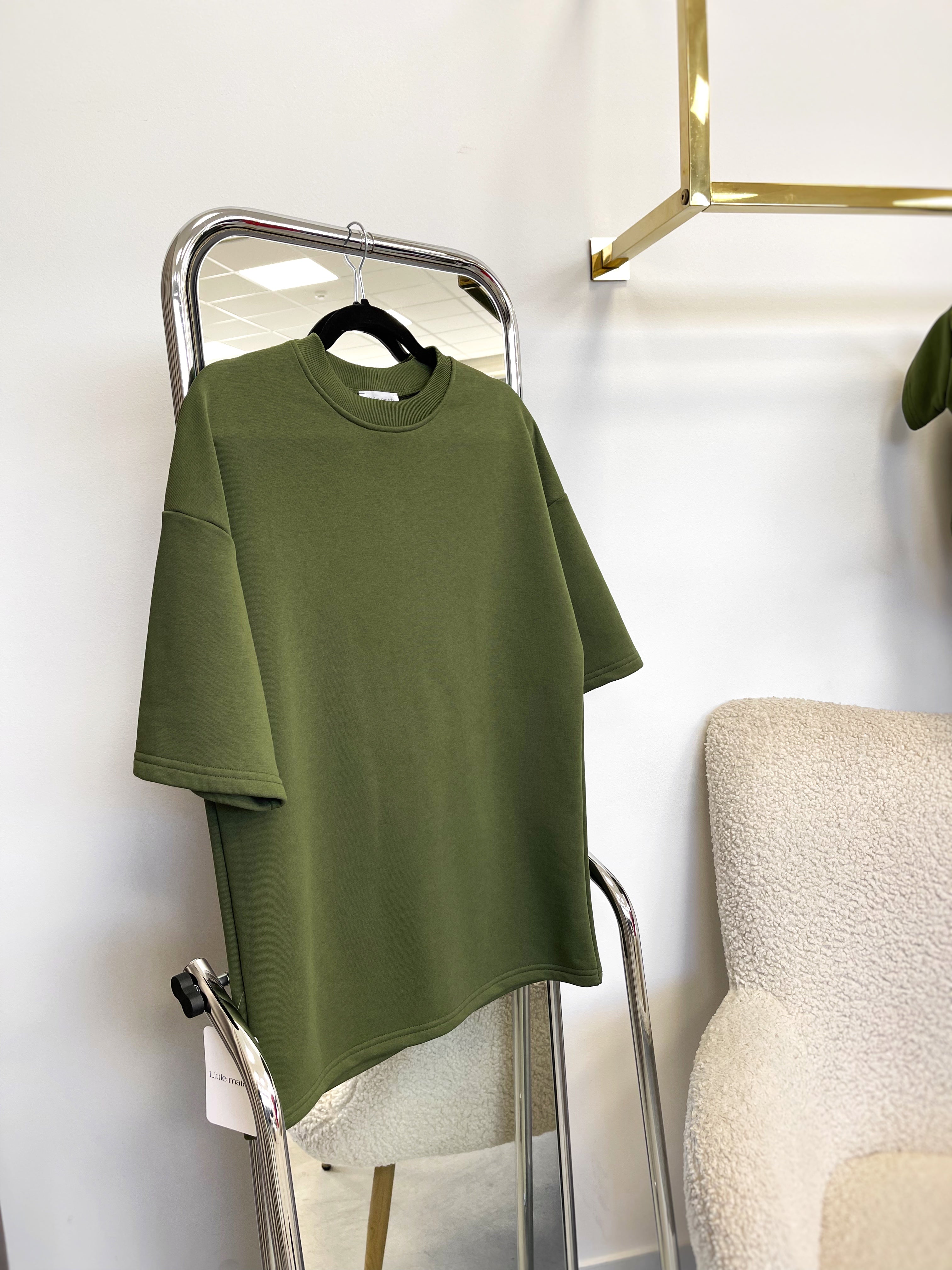 MOSS GREEN marškinėliai