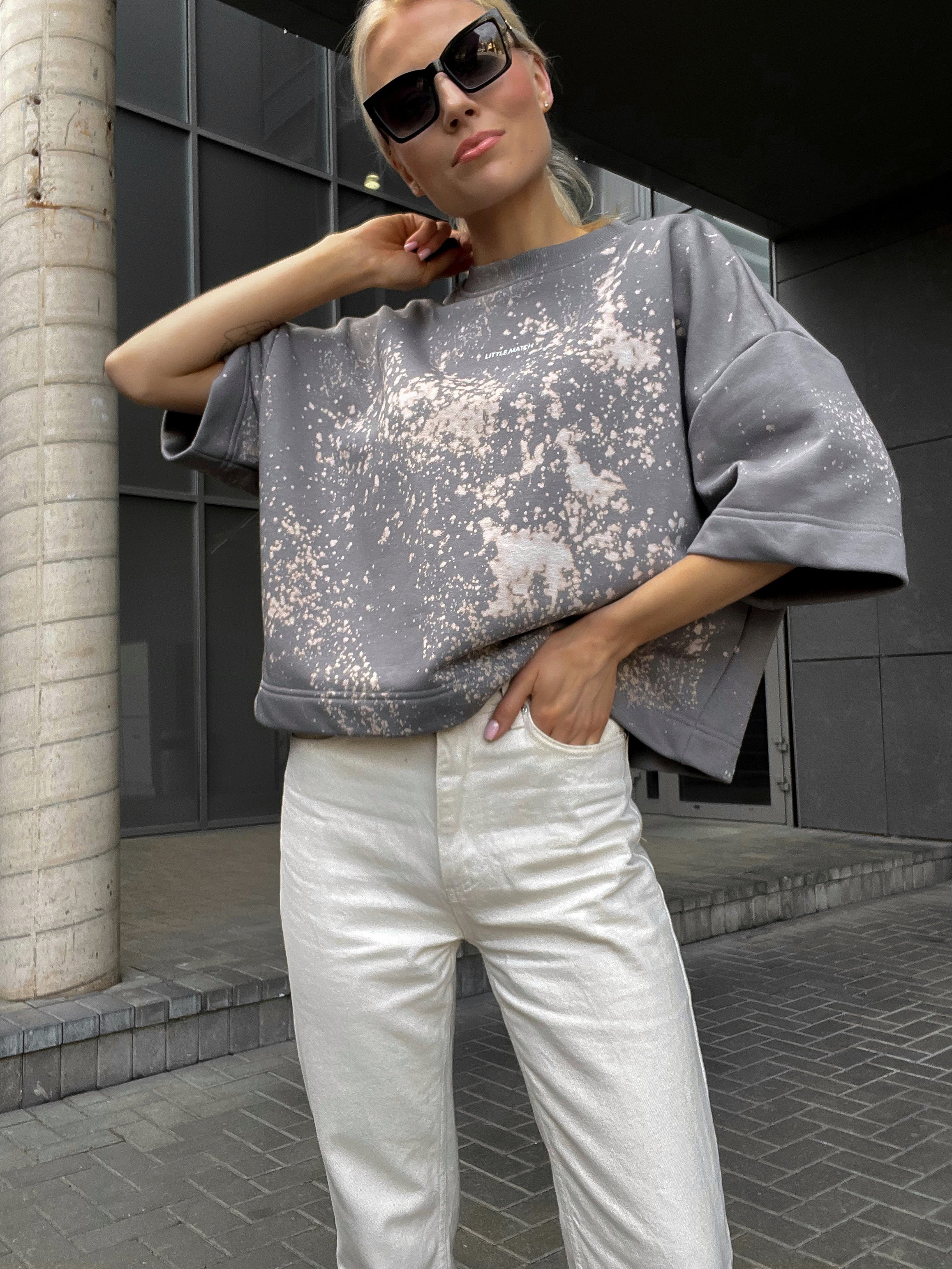 YOUR FAVORITE DROPS PALAIDINĖ