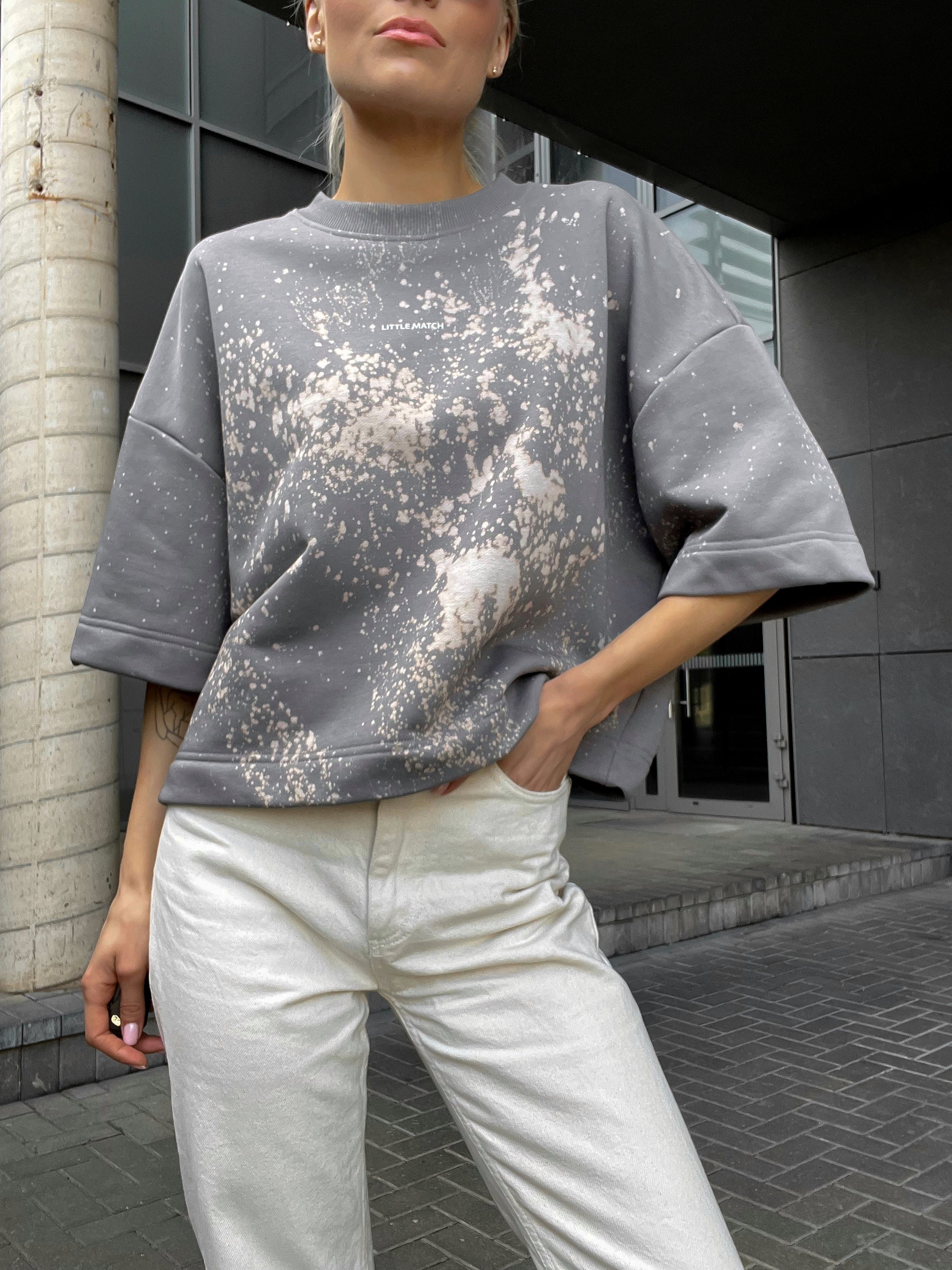 YOUR FAVORITE DROPS PALAIDINĖ